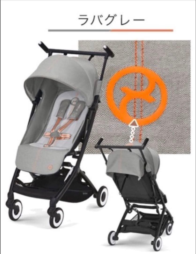 まーこ(1/27 12:00迄)