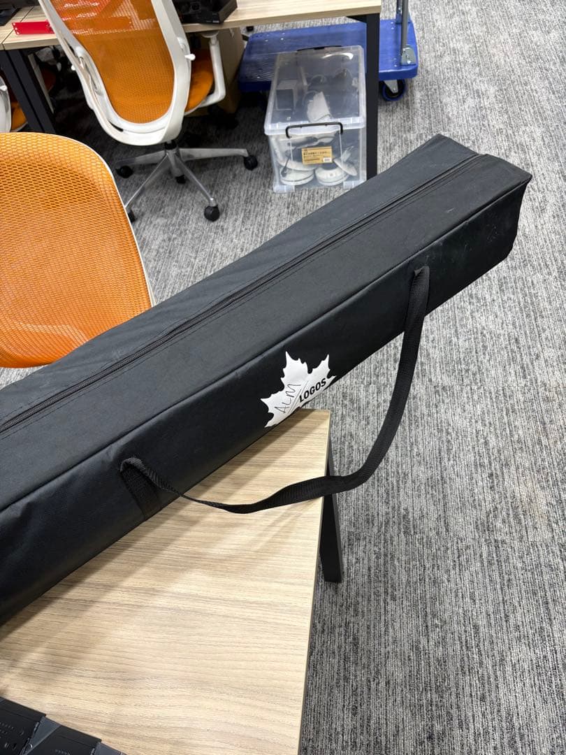 ソーラーブロック Qセットタープ220