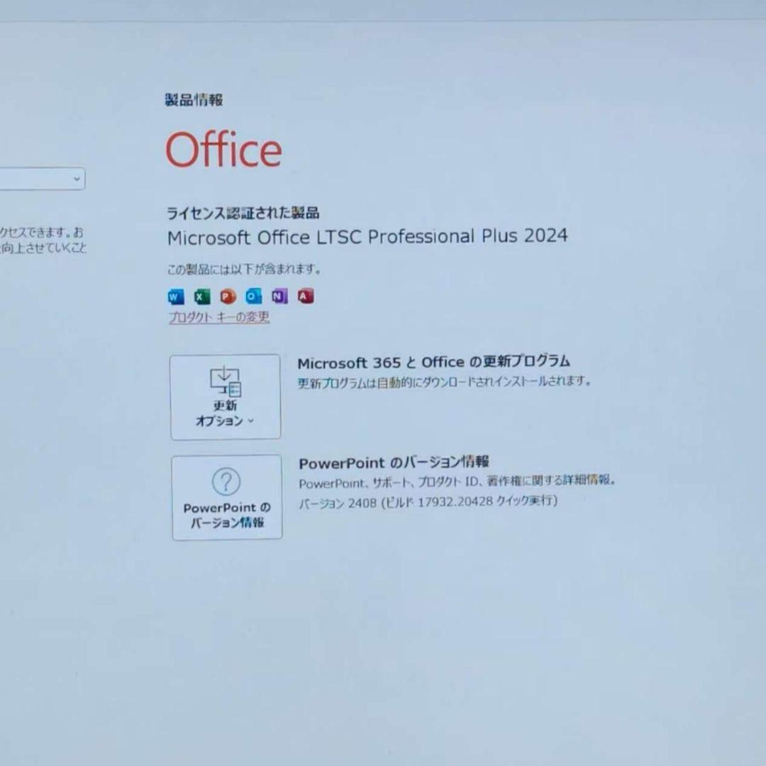 訳あり 日本製 高級感 VAIO 美品 超軽量 12世代i7 16GB 512G