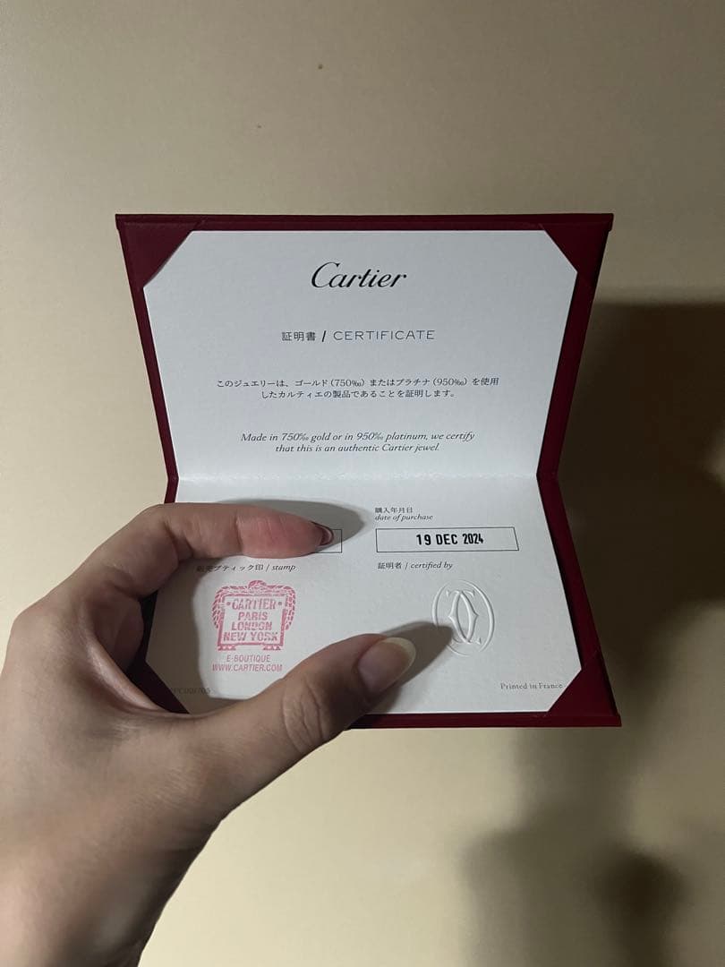 Cartier ダムール ブレスレット XS