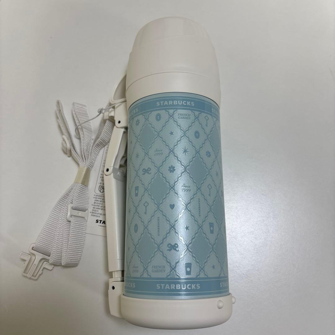 韓国スターバックス水筒 ピクニック
