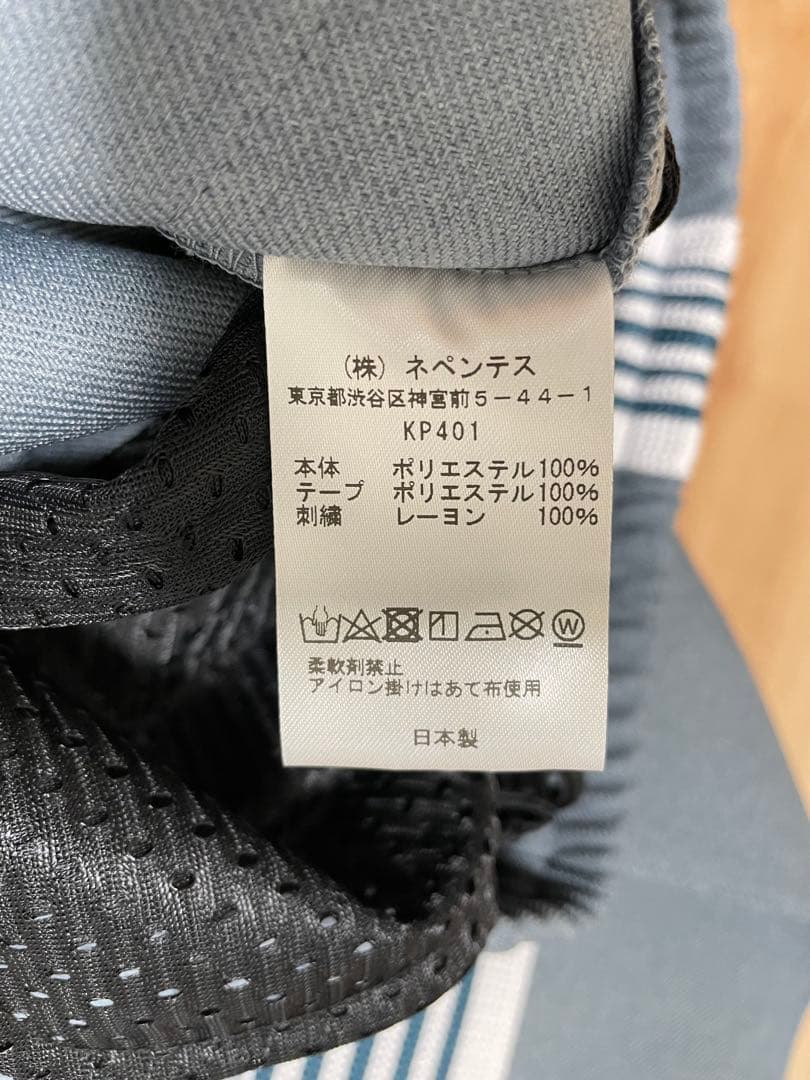 needles ナロー　S ブルー　ワイルドライフテイラー別注　エディフィス