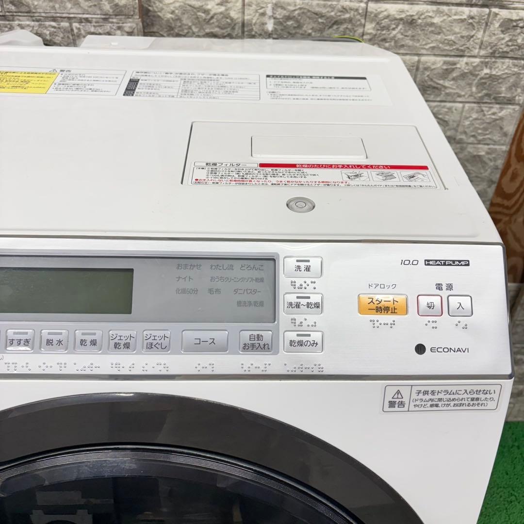 639 半年動作保証付き　パナソニック　ドラム式洗濯機　乾燥機能付き　右開き