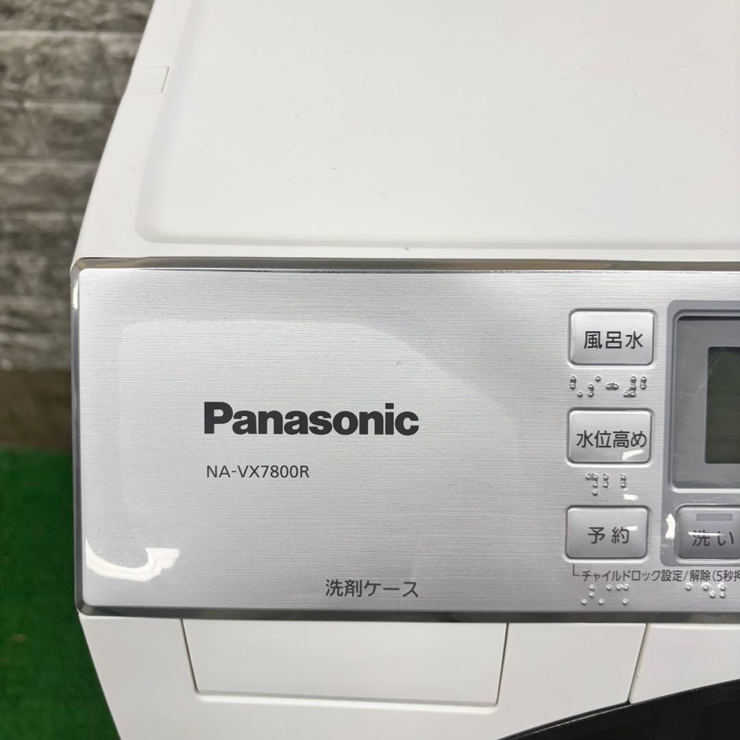 639 半年動作保証付き　パナソニック　ドラム式洗濯機　乾燥機能付き　右開き