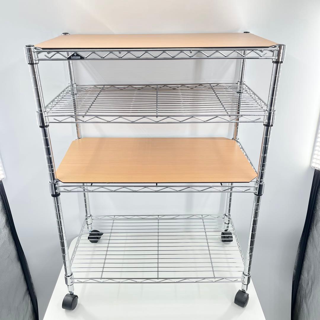美品 Luminous ルミナス スチールラック メタルラック 4段 天板2枚付