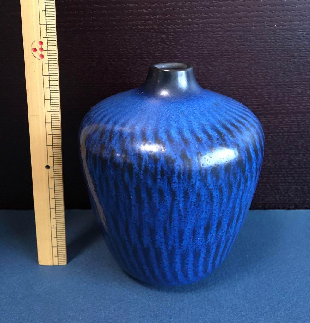 作家もの花瓶　ニールンド　G Nylund