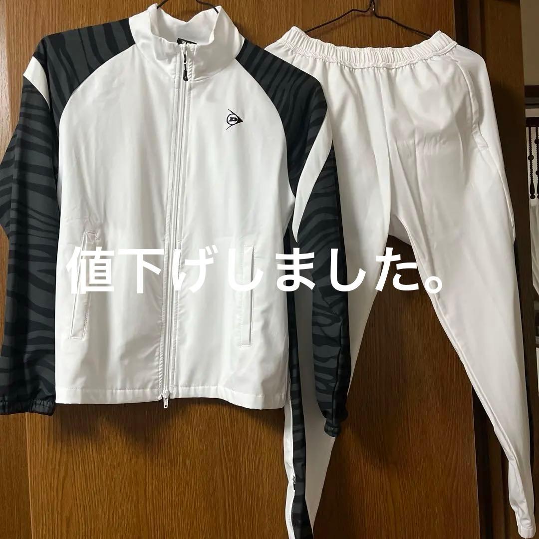 ダンロップテニスウェア　上下