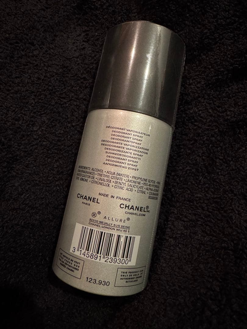 CHANEL アリュールオム スポーツ デオドラント スプレー 制汗 シャネル