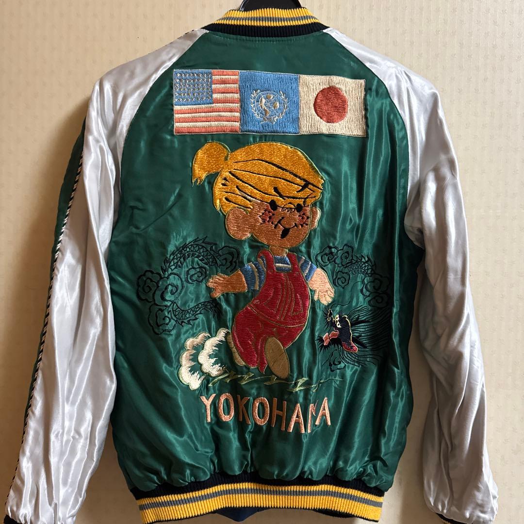 TAILOR TOYO 別注 スカジャン 36 新品未使用 yokohama