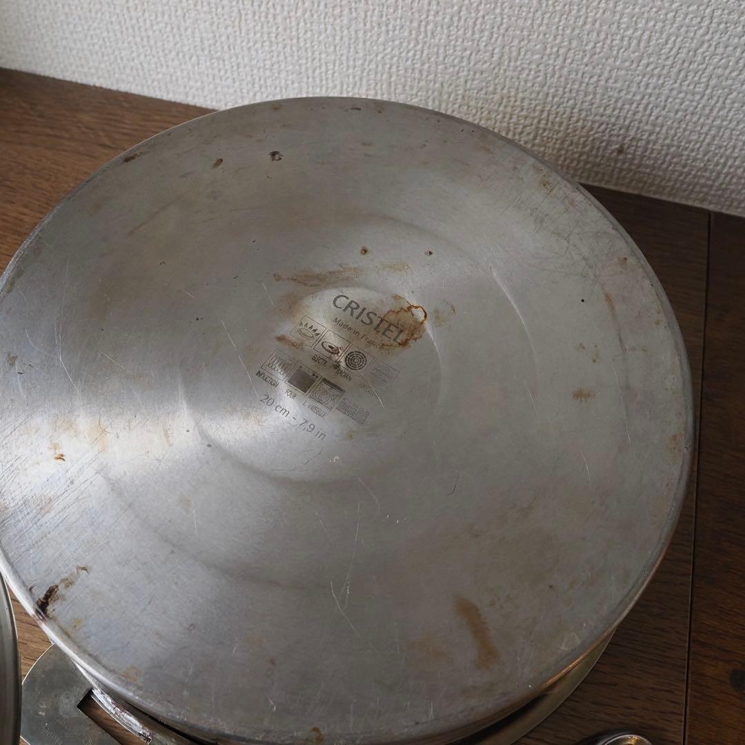 クリステル　CLISTEL両手鍋 20cm 蓋付き　ハンドル付き