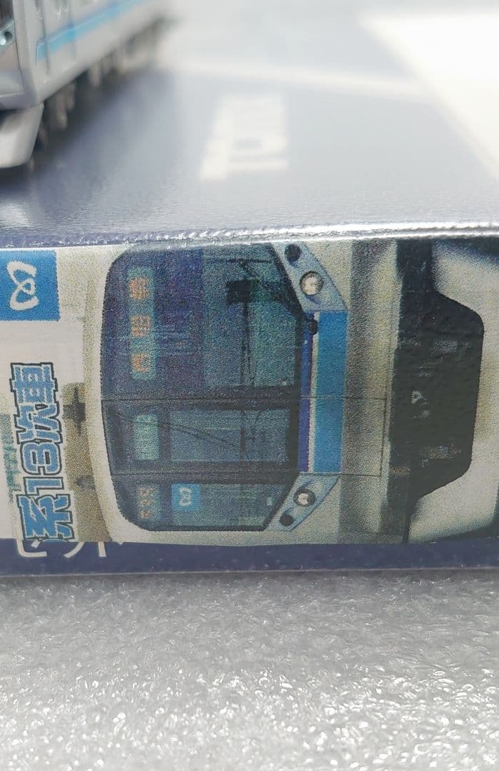 10両 東京メトロ 05系 13次車 東西線 コアレス動力化 グリーンマックス