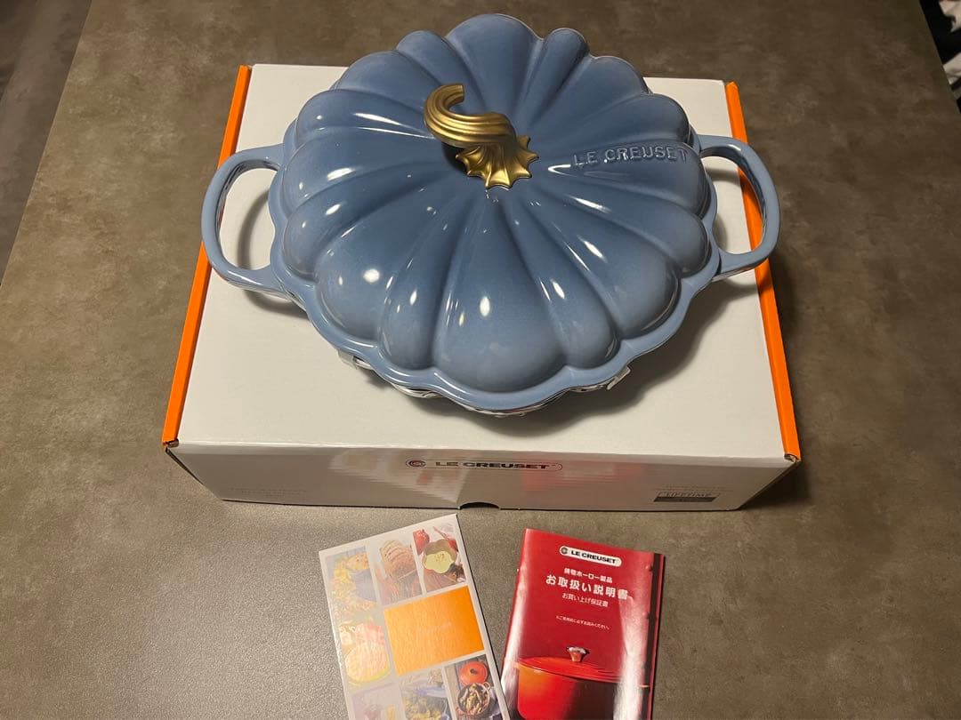 ル・クルーゼ　シグニチャー ビュッフェ・キャセロール・パンプキン 28cm
