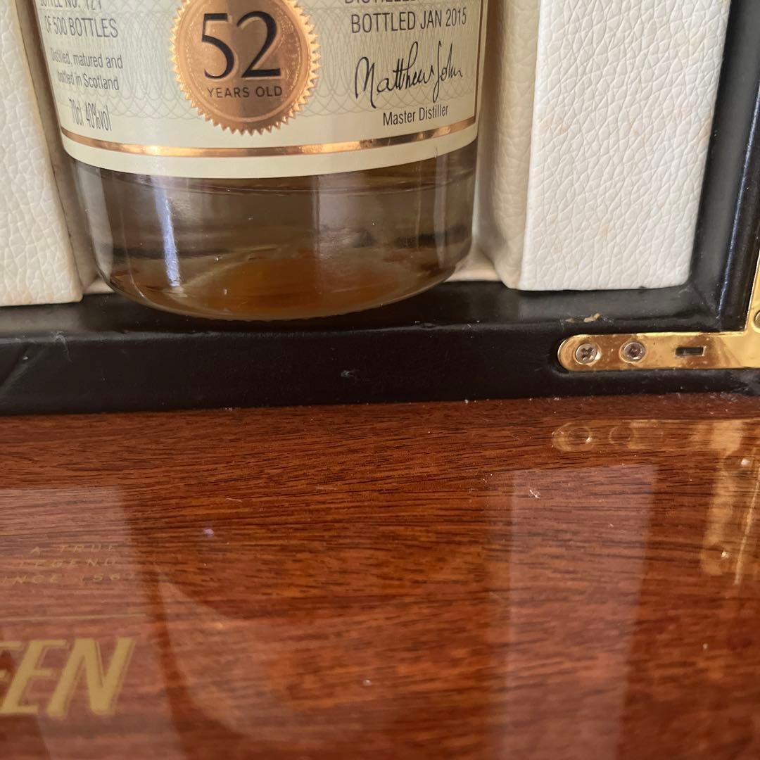 ＨＱ１５６１センチュリーエディションブレンデッド５０年＆シングルモルト５２年２本