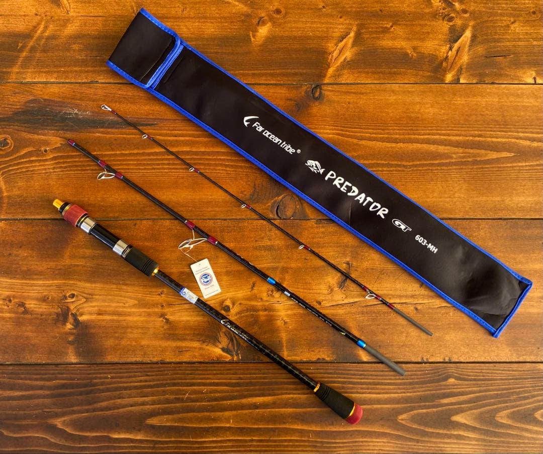 ジギングセット　スピニングパックロッド　Fujiガイド タイラバ　カーボン　MH