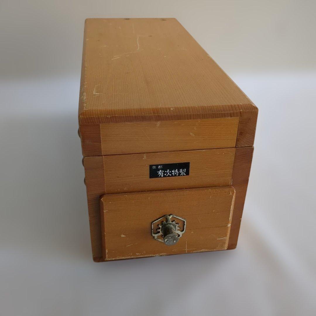 京都 有次 鰹節削り器 かつお節