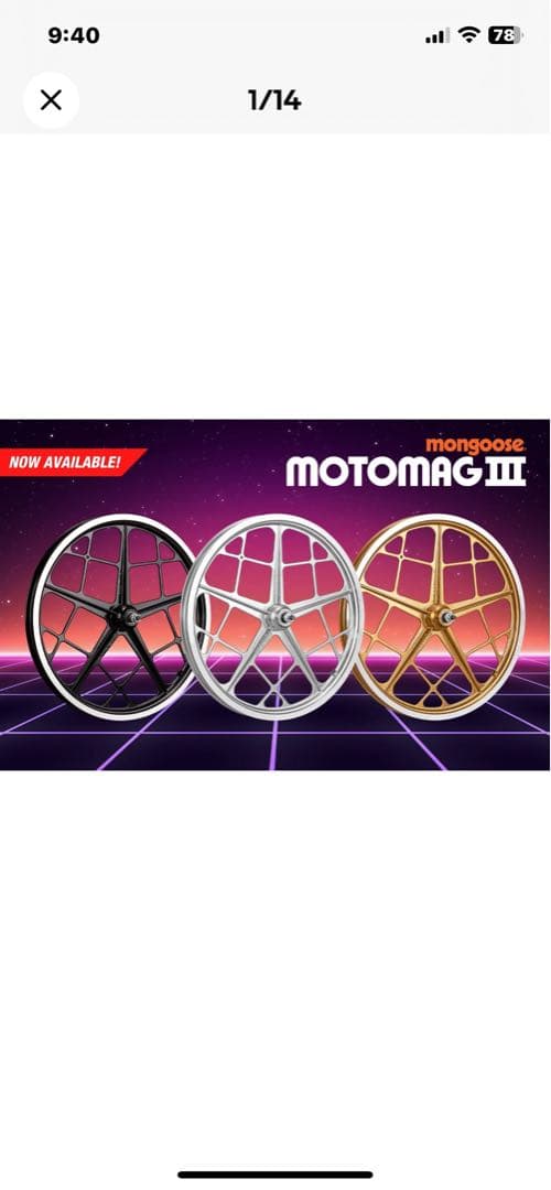 Mon Motomag III 自転車ホイール　ブラック