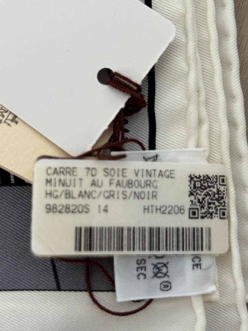 HERMES シルクスカーフ 70cm ミッドナイトフォーブル