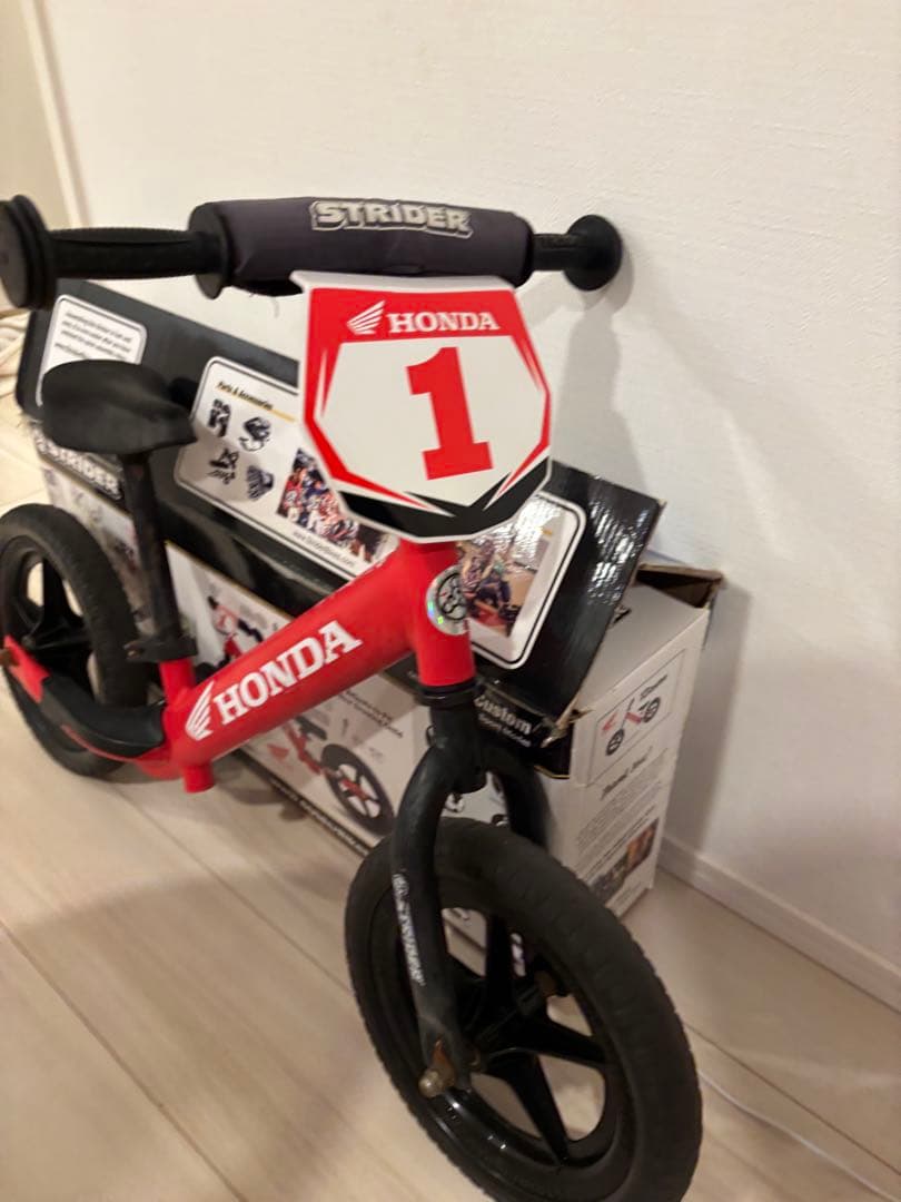Hondaコラボモデルストライダー