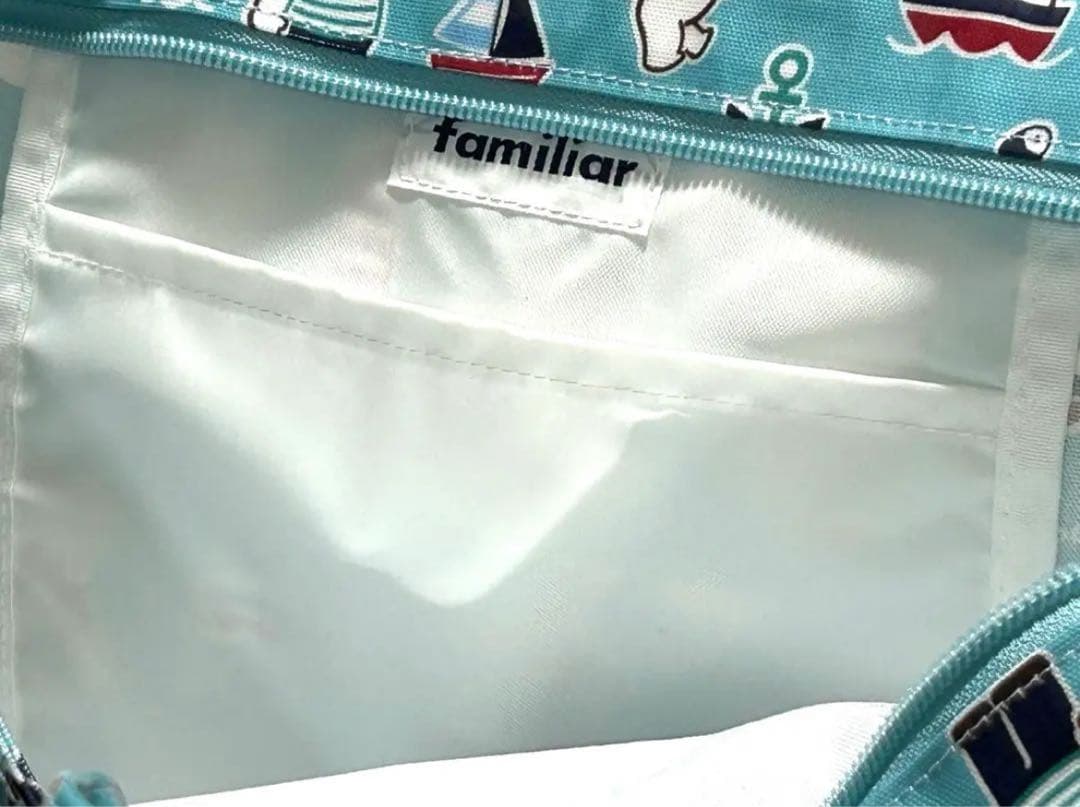 新品 ファミリア トートバック ビニール ブルー 習い事
