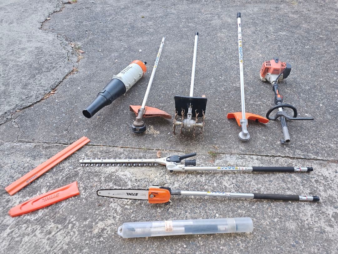 STIHL 分割式 草刈機 SET (エンジン式)