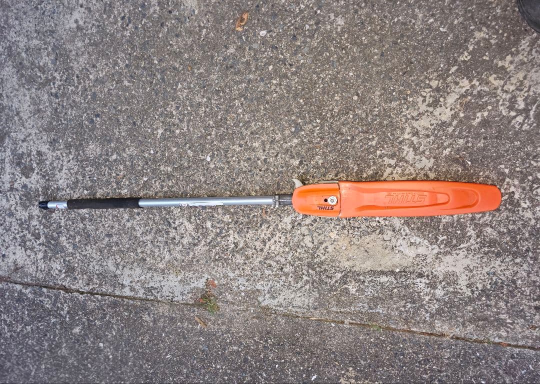 STIHL 分割式 草刈機 SET (エンジン式)