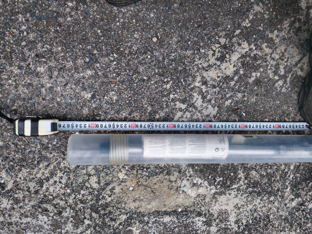 STIHL 分割式 草刈機 SET (エンジン式)