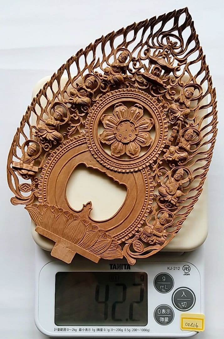 光背(3寸坐像用)#416 透し彫 奏楽飛天 宝塔◆白檀 木彫 仏像付属品