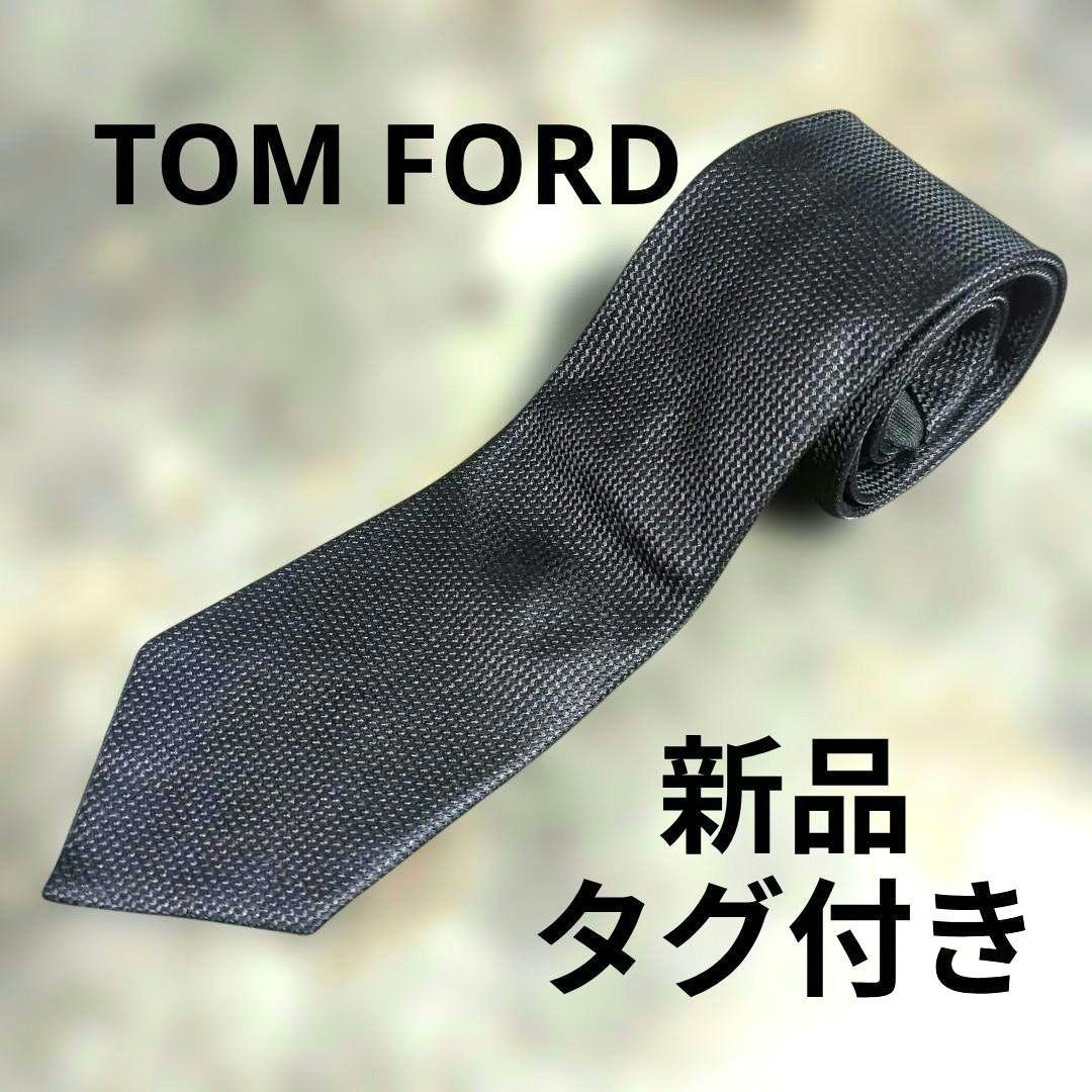 新品 TOM FORD ネクタイ ダイアゴナル シルク ジャガード パープル