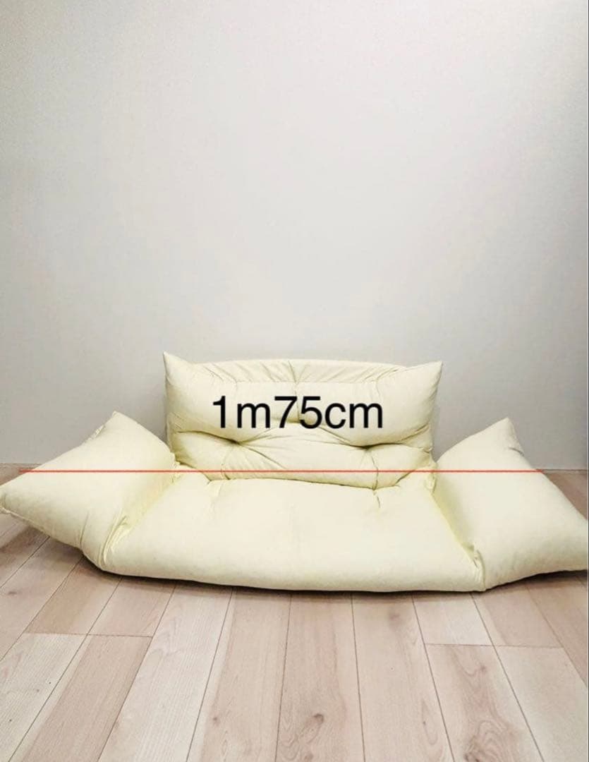 クリーム色 ソファ 2個クッション付き