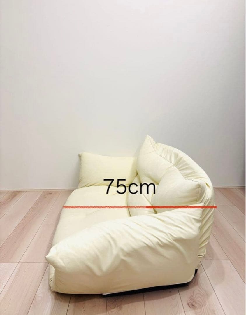 クリーム色 ソファ 2個クッション付き