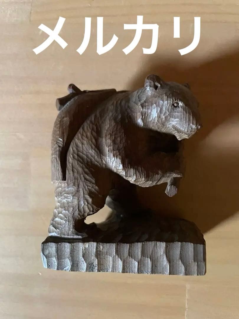 木彫り熊　砂沢一郎　銘あり　戦後熊
