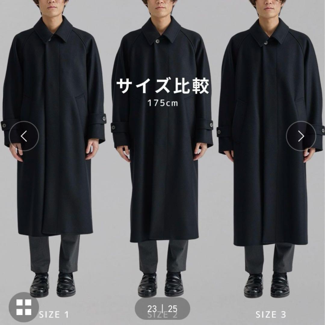 【限定セール】UNITEDTOKYO 超撥水スーパー140Sステンカラーコート