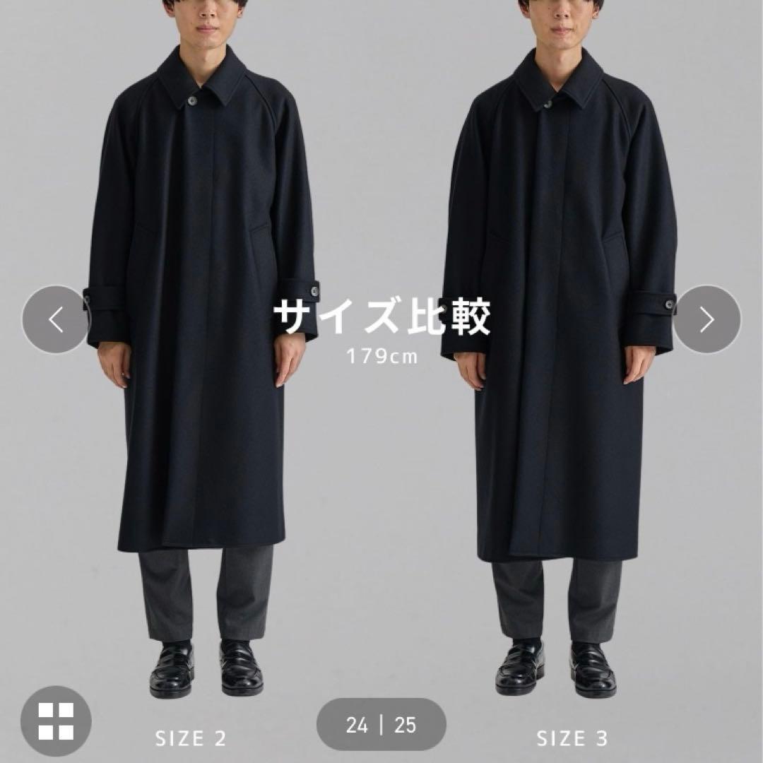 【限定セール】UNITEDTOKYO 超撥水スーパー140Sステンカラーコート