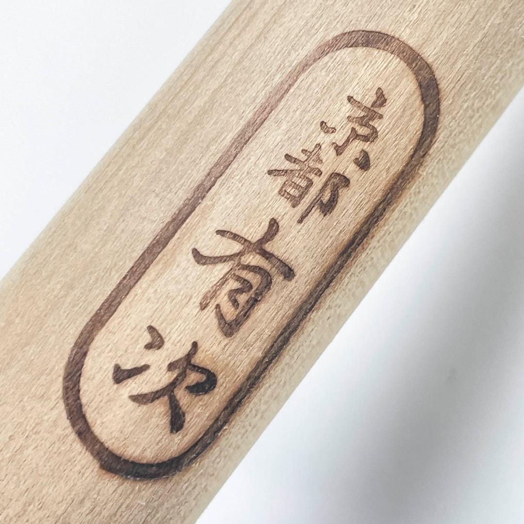 京都 有次 銅 卵焼き器（玉子焼鍋）12×21cm 美品