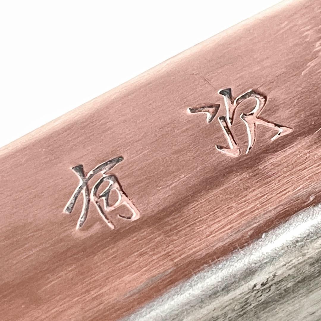 京都 有次 銅 卵焼き器（玉子焼鍋）12×21cm 美品