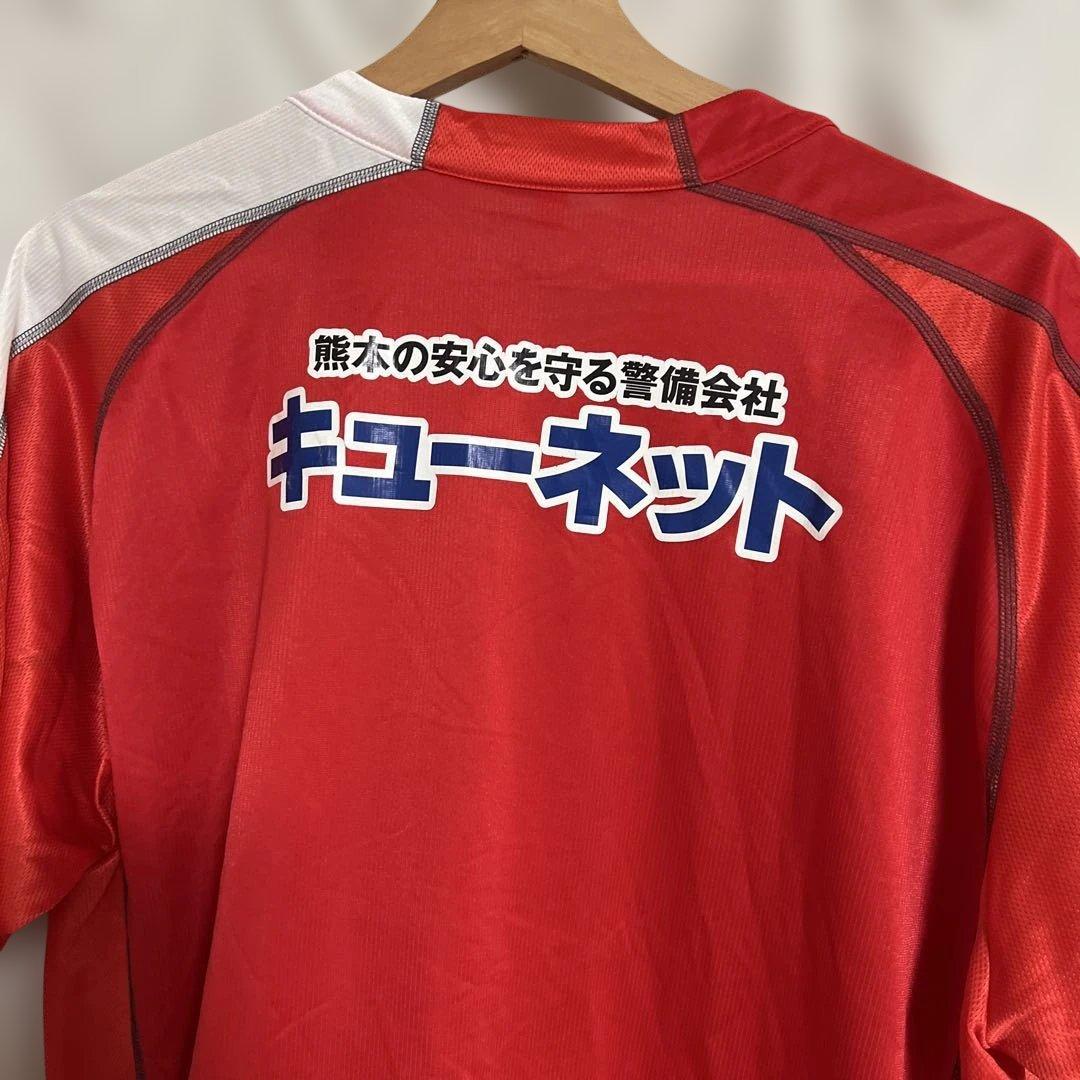 ロアッソ熊本（当時ロッソ熊本）初代Puma サイン入りユニフォーム