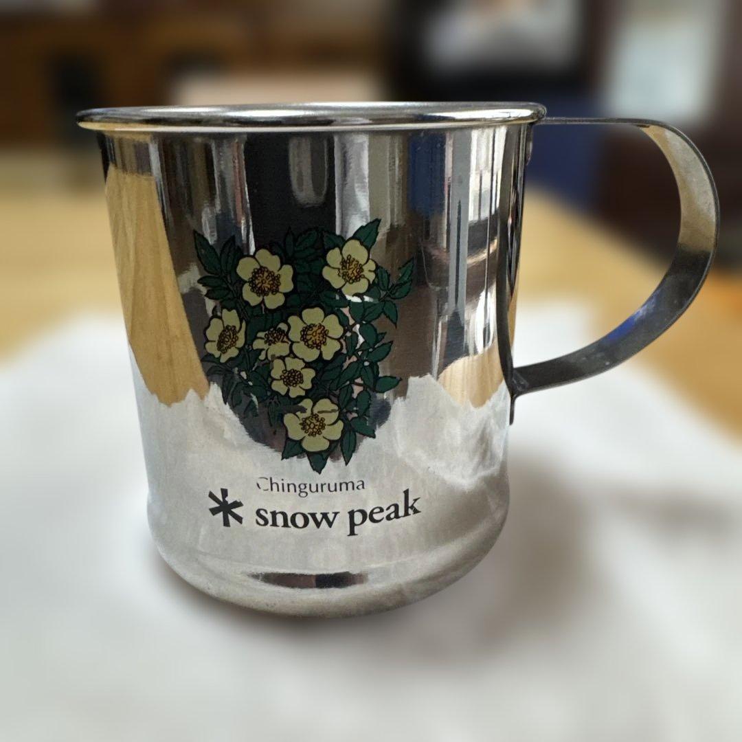 希少】【激レア】トレッキングマグカップ　アルペンマグ　スノーピーク新品
