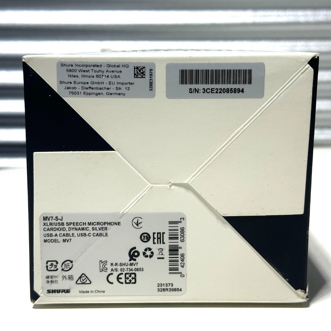 中古 SHURE シュア ポッドキャストマイクロホン MV-7-S-J