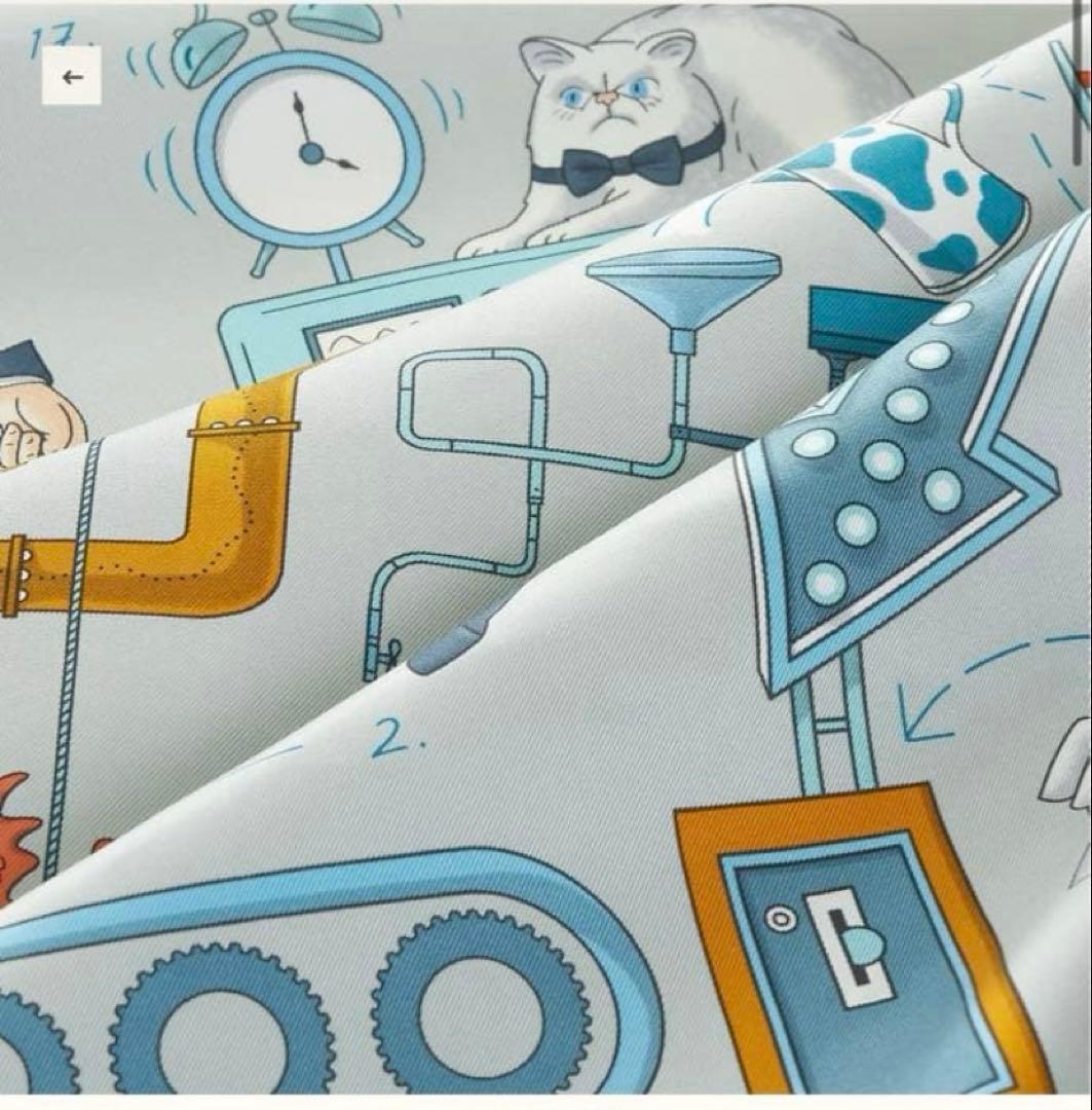 エルメス　カレ90（ティー・フォー・トゥー）