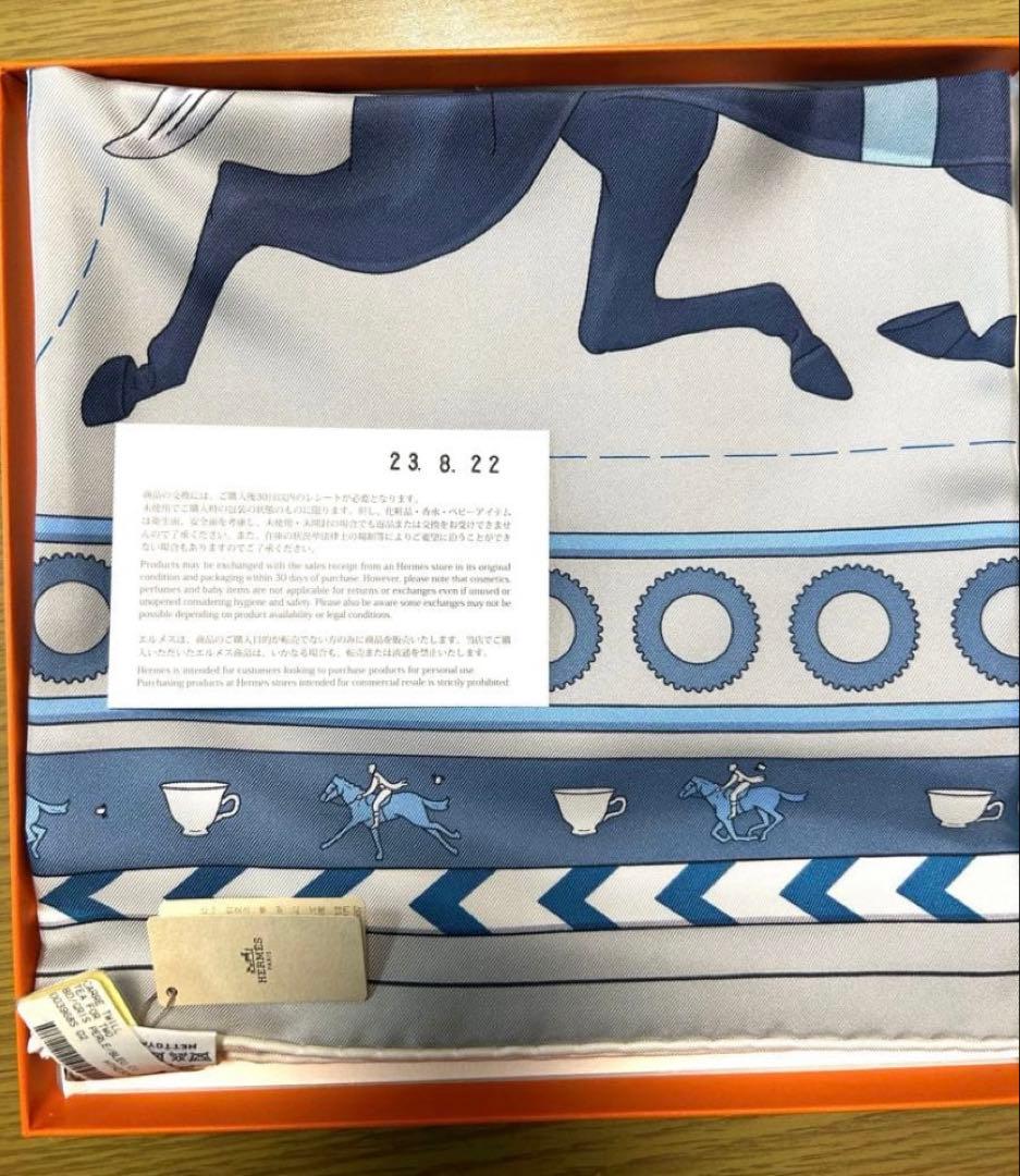 エルメス　カレ90（ティー・フォー・トゥー）