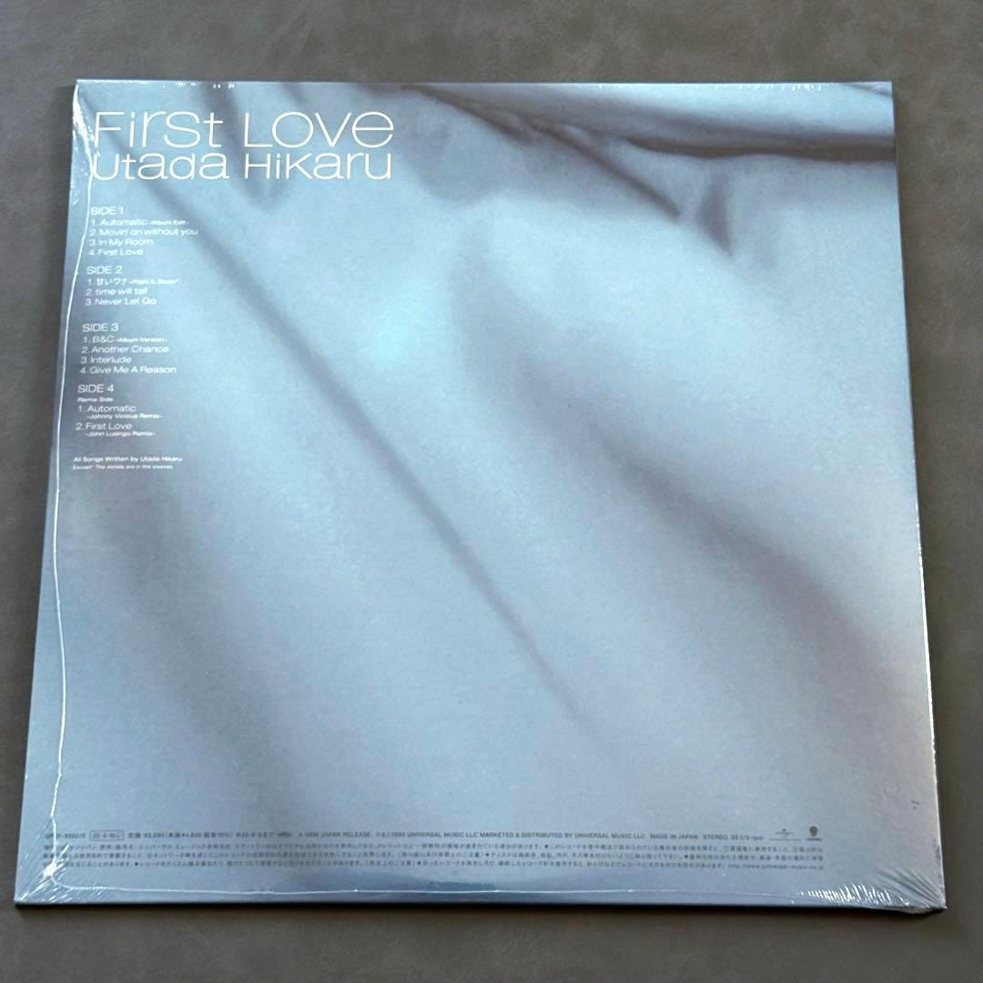 宇多田ヒカル　First Love　【生産限定盤/180g重量盤】　新品未開封