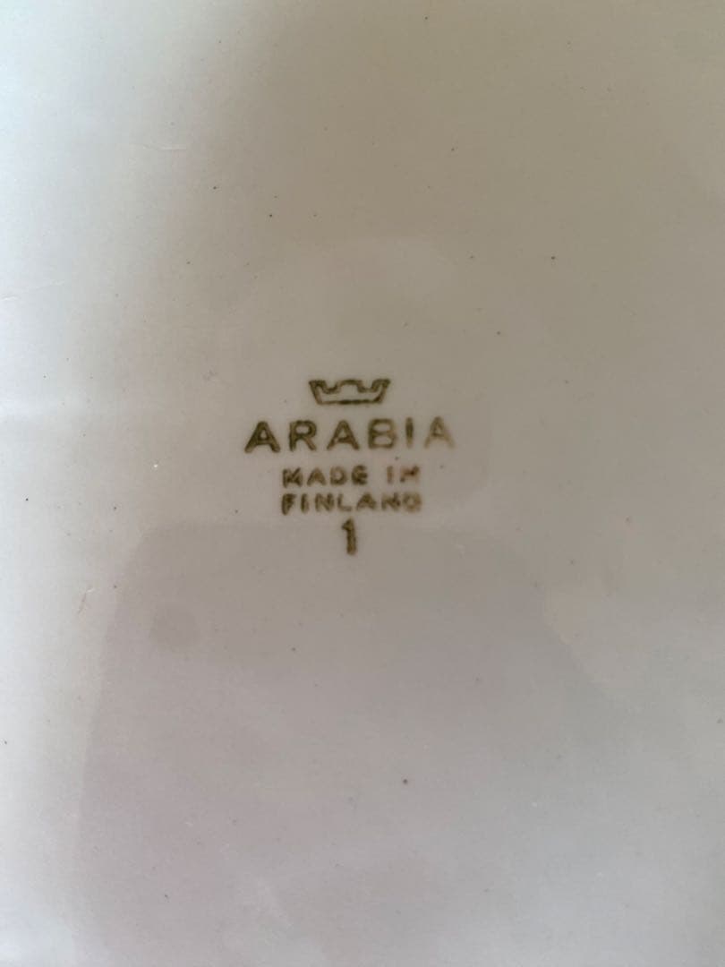 アラビア　ソツカ　オーバル大皿