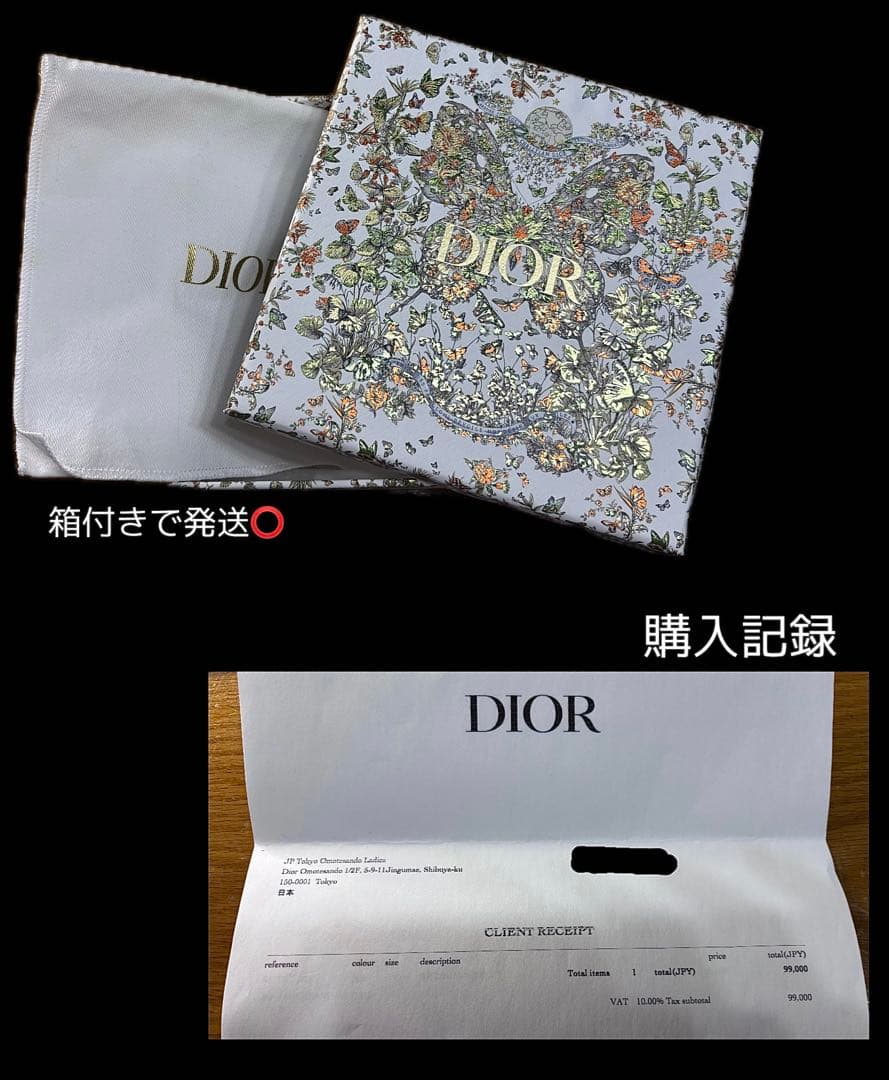 ⚫︎プロポリス⚫︎