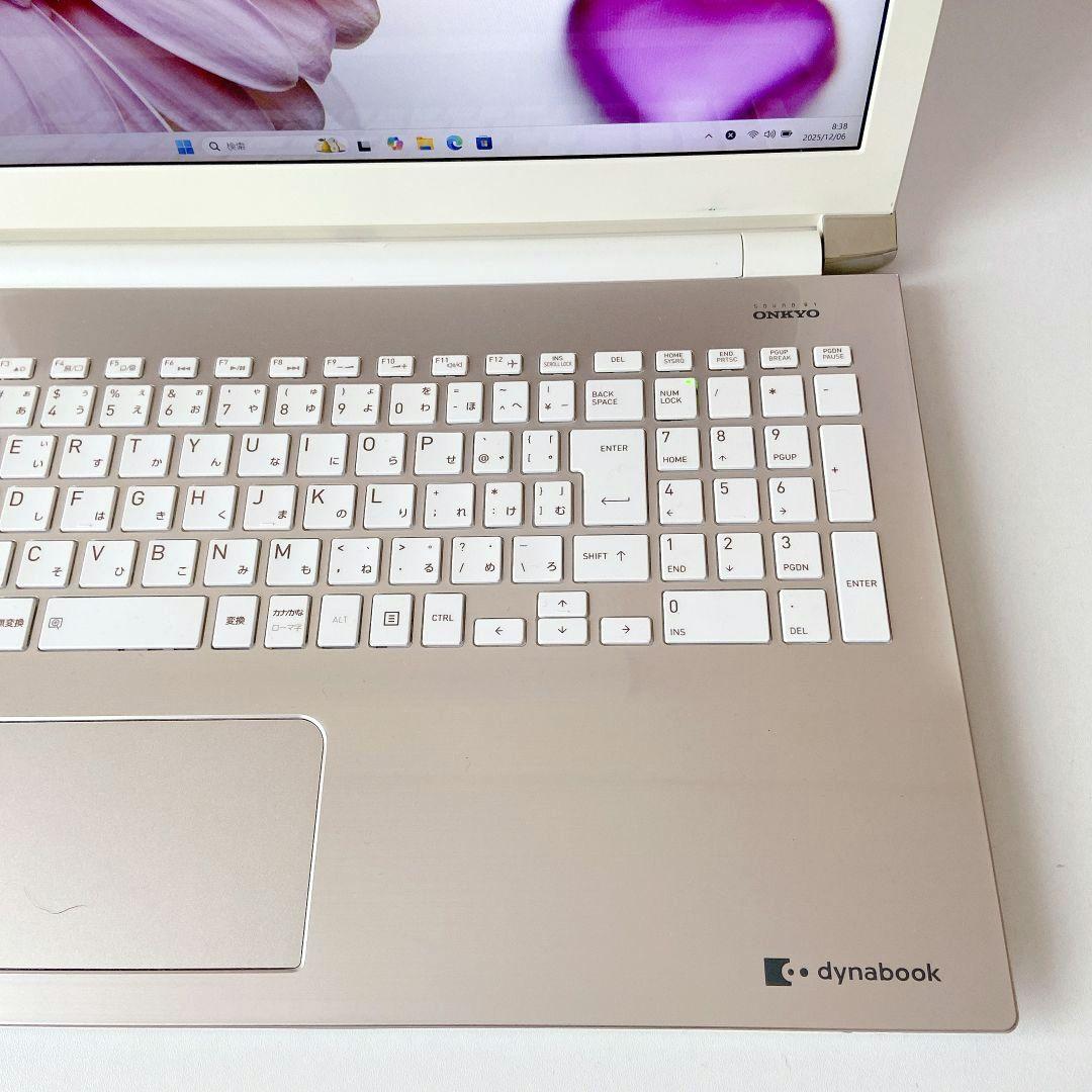 DynaBook/Windows11/第7世代/1TB/東芝ノートパソコン275