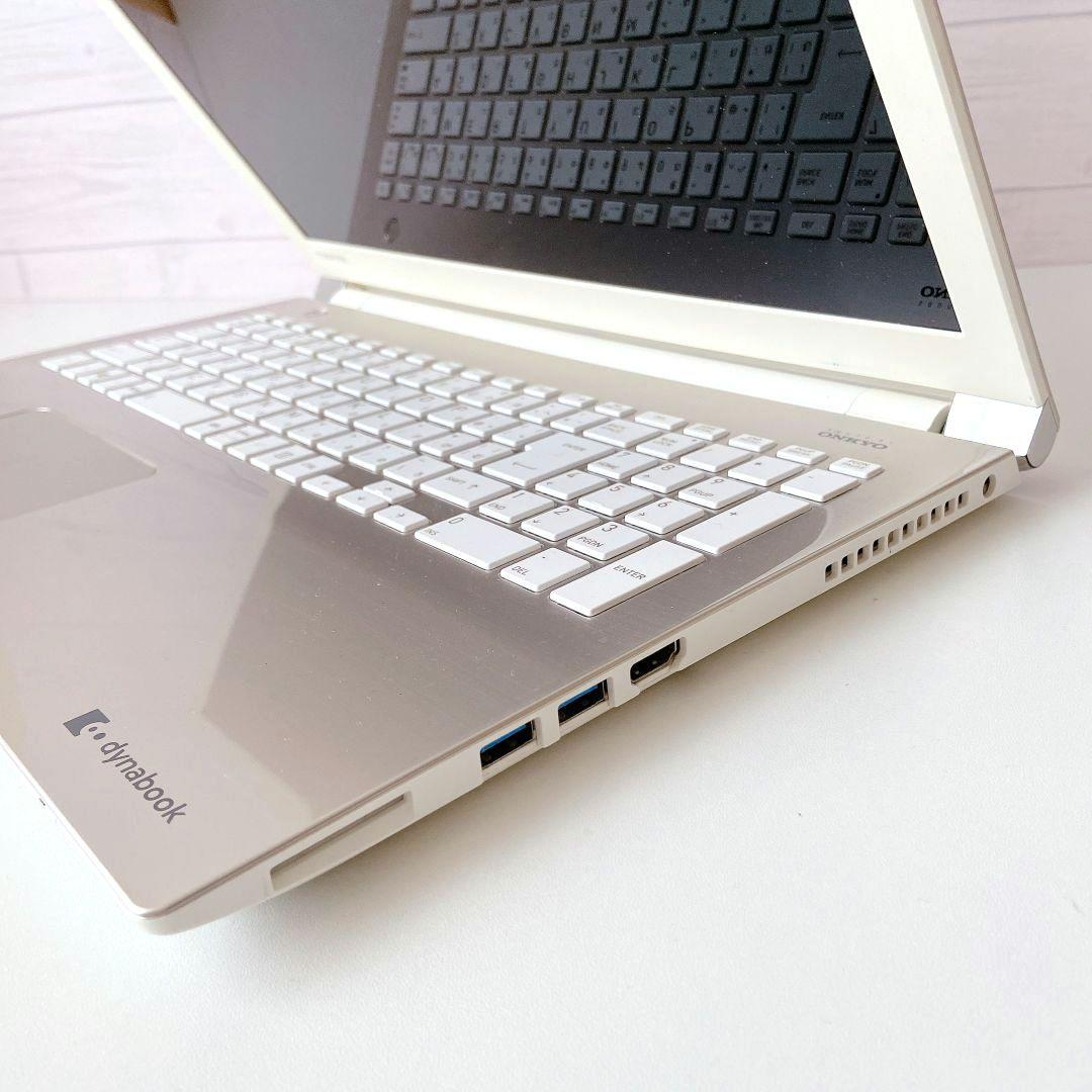 DynaBook/Windows11/第7世代/1TB/東芝ノートパソコン275