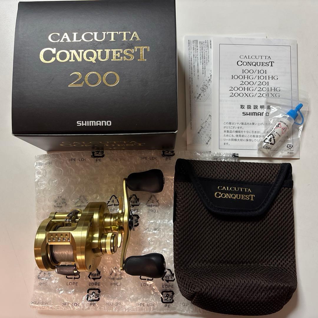 21カルカッタコンクエスト200