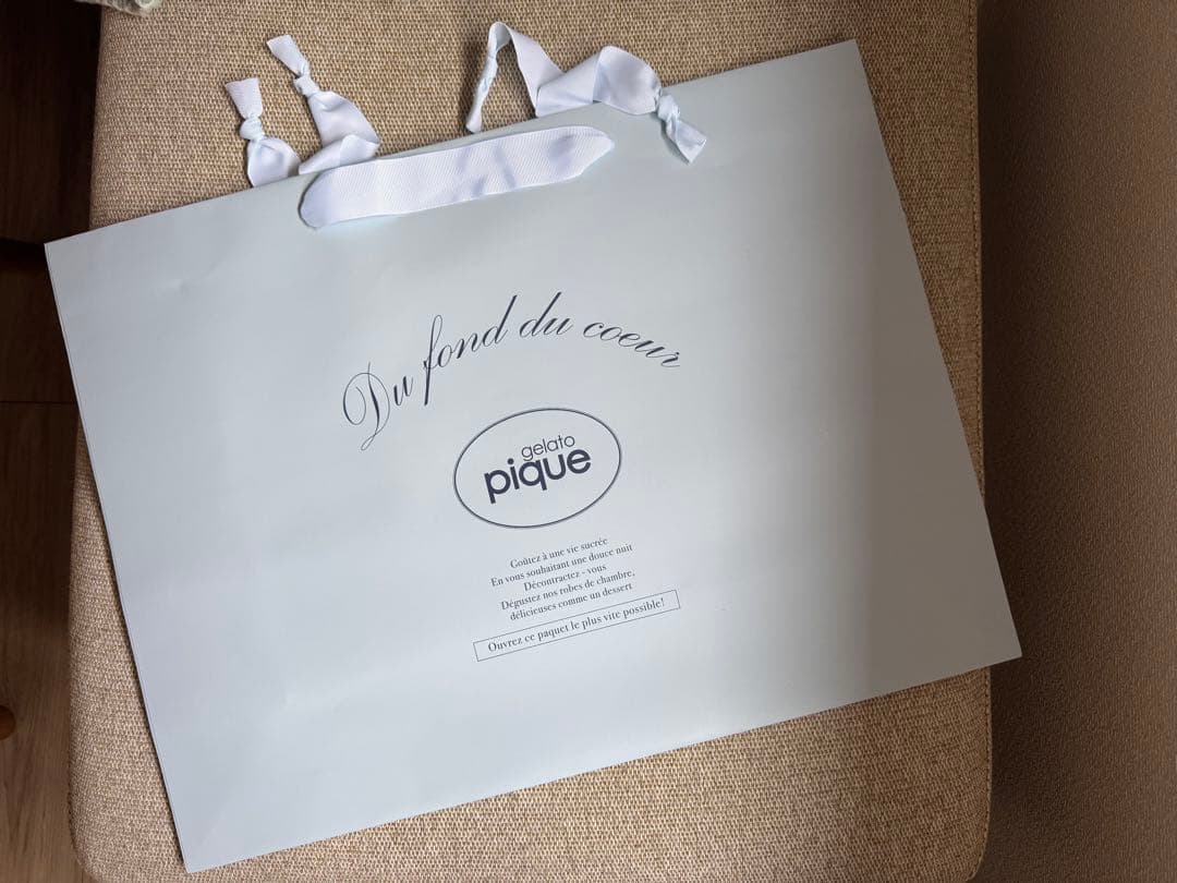 【ONLINE限定】ベビモコベアさがらプルオーバー＆ロングパンツセット