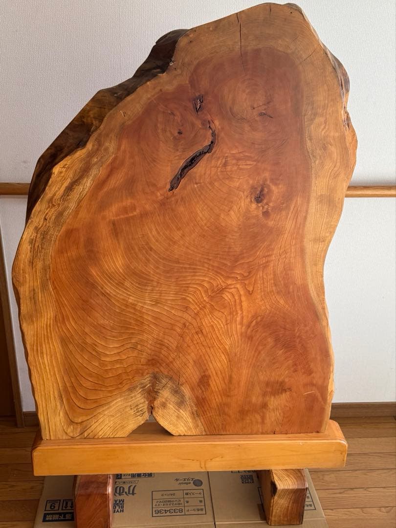 けやき　一枚板　衝立　インテリア