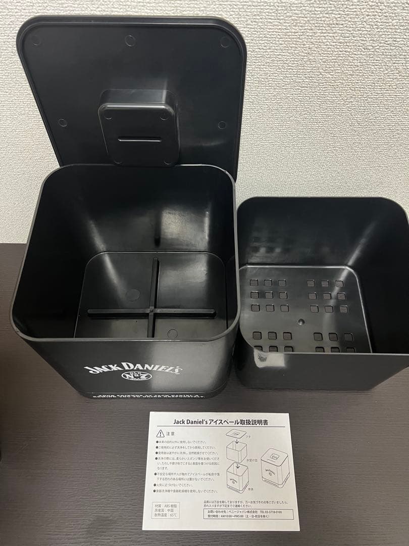 ジャックダニエル エプロン キャップ バーマット アイスペール ピッチャー