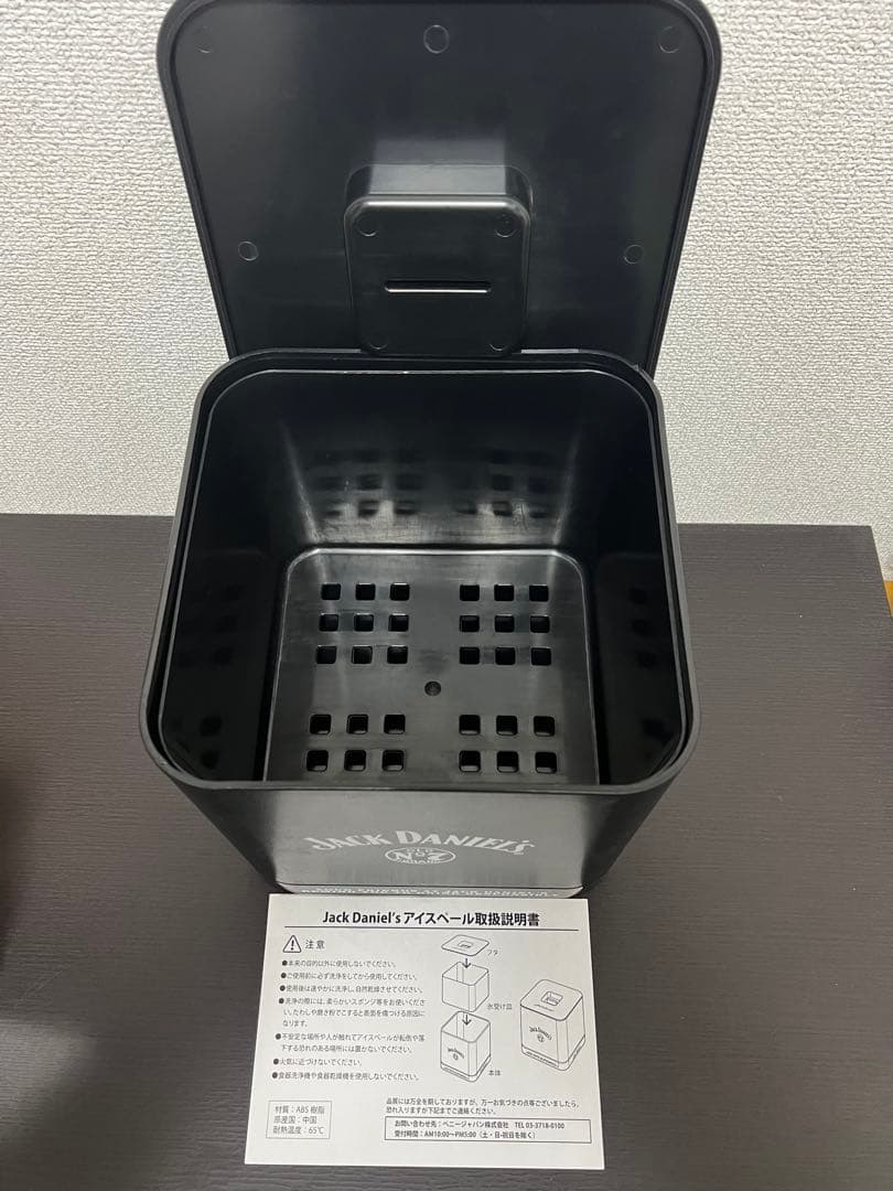 ジャックダニエル エプロン キャップ バーマット アイスペール ピッチャー